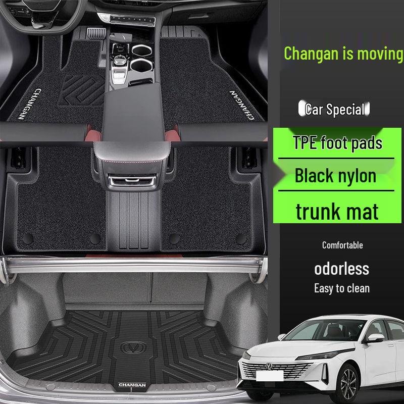 Customized TPE Floor Mats for Changan EADO PLUS, Surround Design with Rice Grain Pattern for EV Zhishang XT