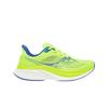 Zapatillas Unisex Endorphin Speed 5 Citron Lapis Amarillo S21007-285