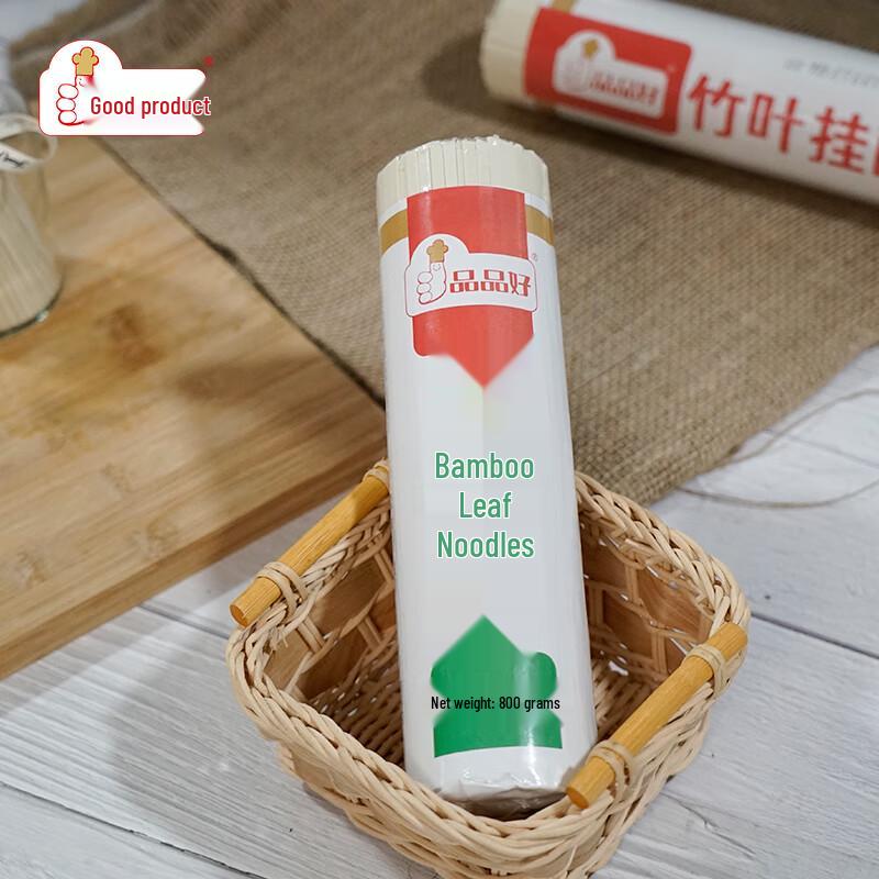 Pinpinhao Bamboo Leaf Noodles