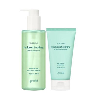 Set Olio Detergente Lenitivo Pori con Acido Ialuronico e Foglia di Cuore 200 ml + Schiuma Detergente 150 ml