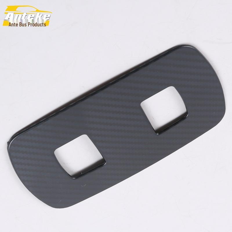 Qin PRO Rear Third-Row Reading Light Decorative Frame Cover