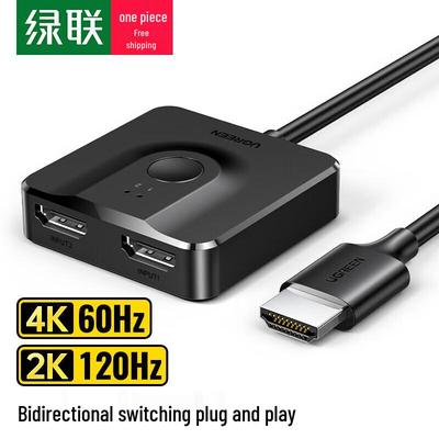 Ugreen HDMI 2.0 4K Çift Yönlü Anahtar