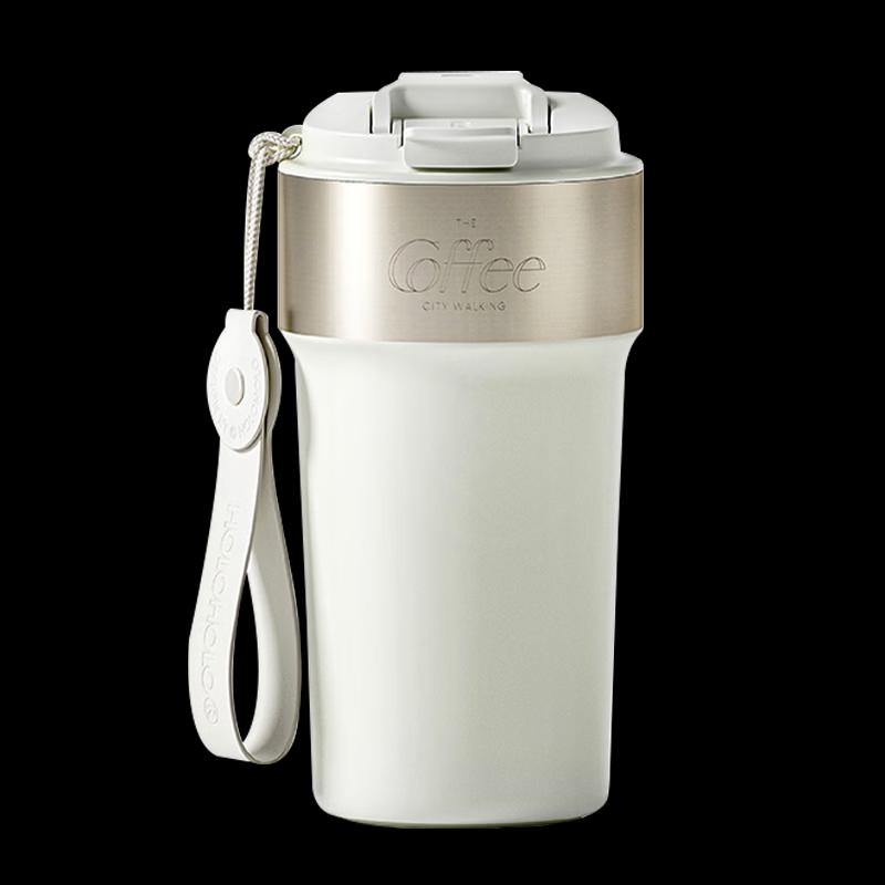 HOLOHOLO Latte Insulated Stainless Steel Mug