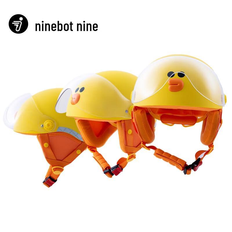 Ninebot LINE FRIENDS Sally Kids  Electric Bicycle
