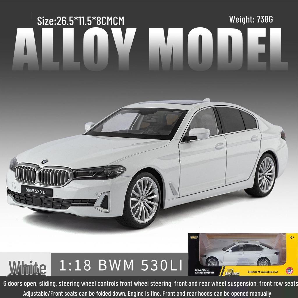 Authentic 1:18 Land Rover Range Rover Alloy Car Model - Fashionable Blind Box Ornaments