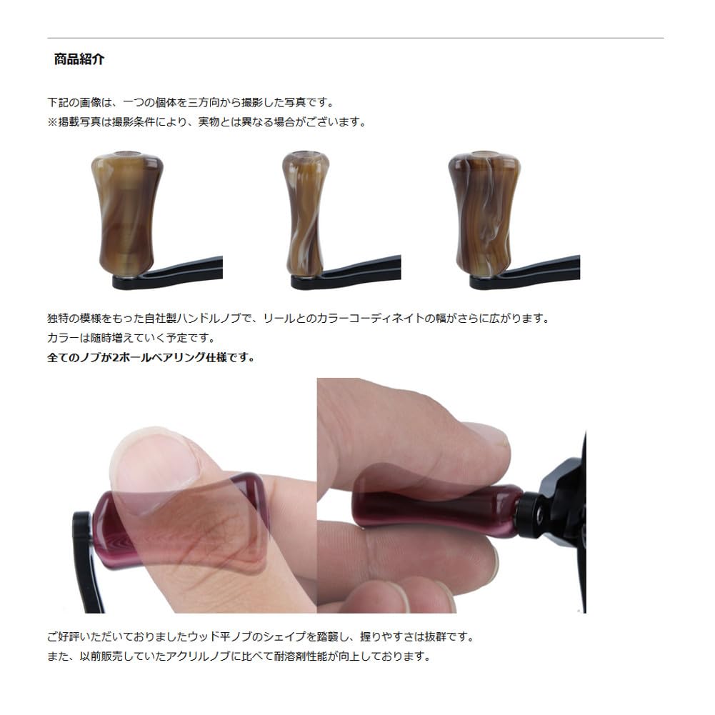 Avail Marble flat knob Regular 010 knob_h1_ma_bkk41 KNOB-H1-MA-BKK41