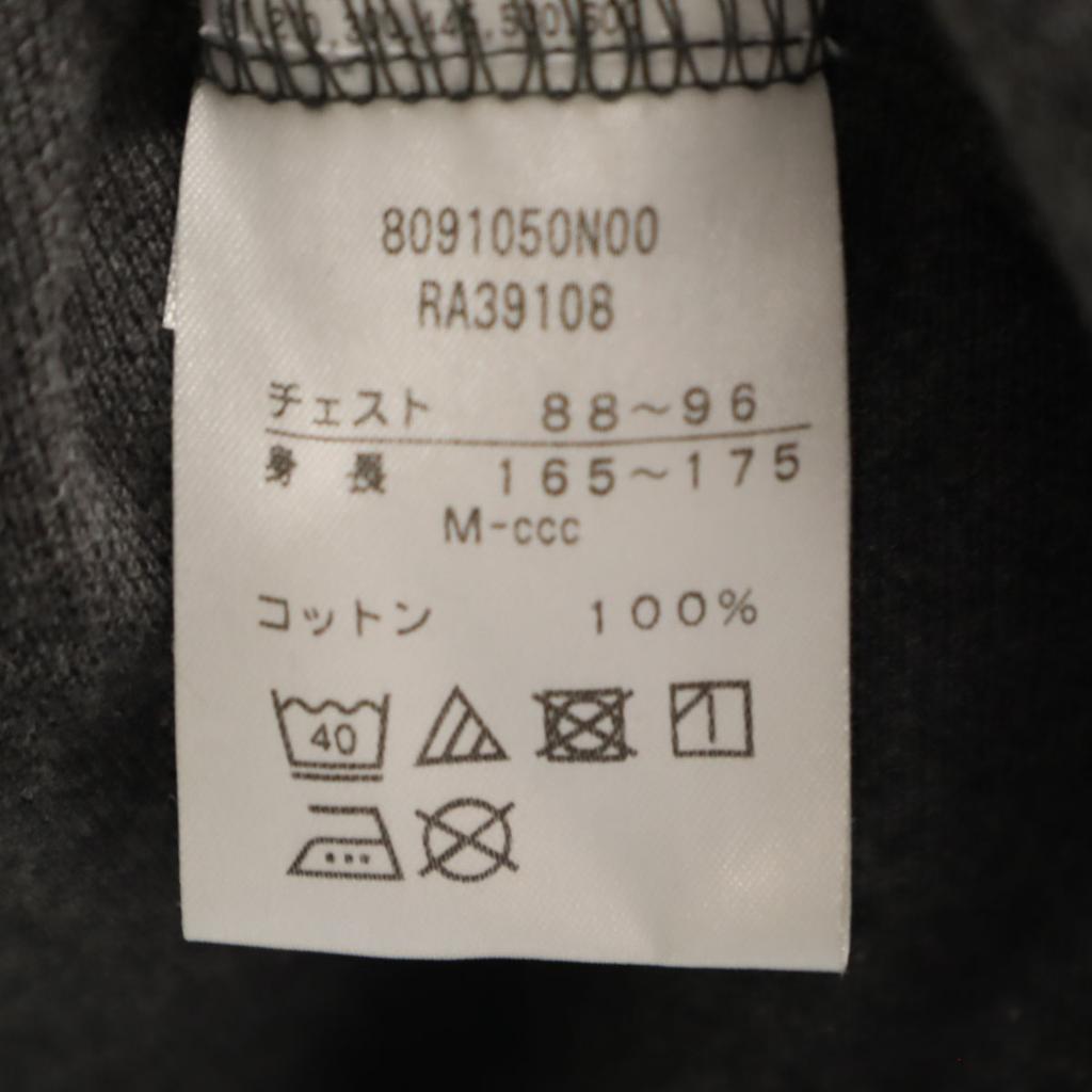 CANTERBURY OF NEW ZEALAND Kurzarm Poloshirt M grau Rehbraun Herren Gebraucht