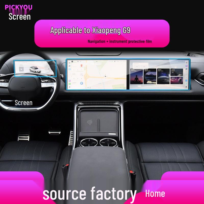 Xpeng G7, G6, G9 Protective Tempered Film for Console and Instrument Screens