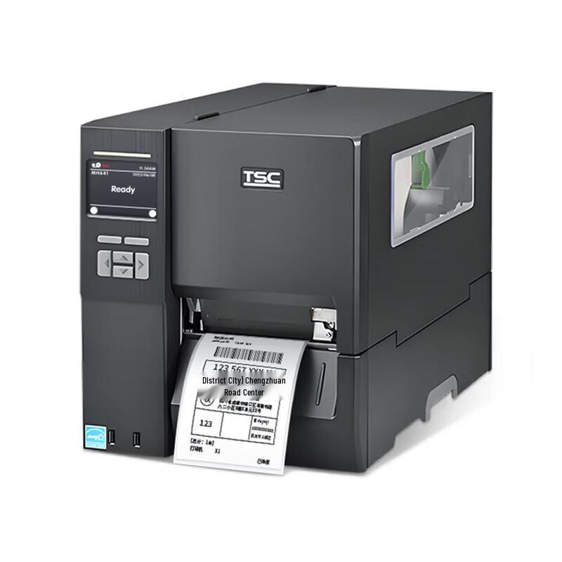 TSCMH641 Industrial Barcode Label Printer CN Plug (adapter Included)