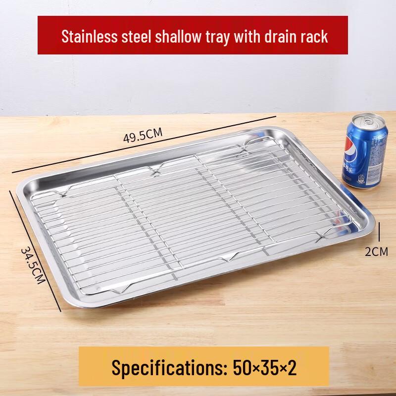 Stainless Steel Rectangular Draining Tray Set