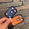Leather Texture Aluminum Metal Ring Camera Lens Protector For IPhone 17 Pro Max HD Armor Anti Scratch Tempered Glass Film Case