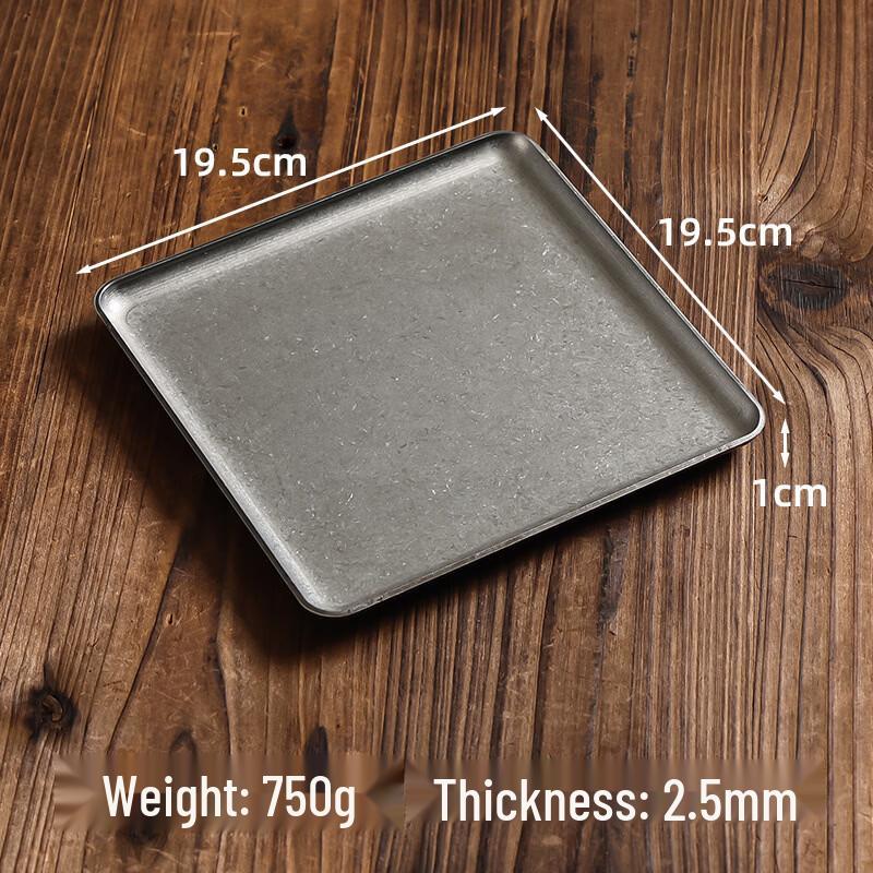 Vintage Extra Thick Stainless Steel Square Serving & Dumpling Plate