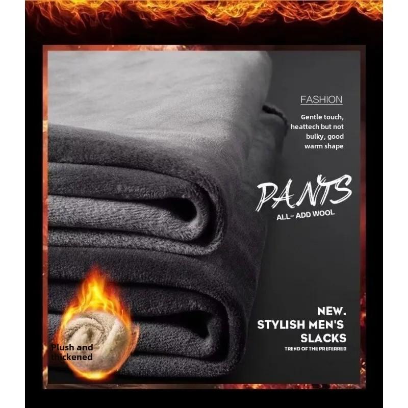 Men Winter Pants Drawstring Elastic Waist Ankle-banded Solid Color Thick Loose Soft Plush Men Jogging Long Trousers Sweatpants