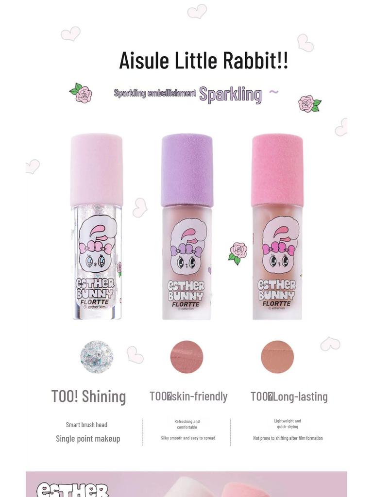 Born Pink FLORTTE/Flower Knows Liquid Eyeshadow Palette: Shimmer & Matte for Under Eye Brightening