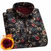 Men's long-sleeved shirt with double-sided fleece thickened warmth, 7XL, 8XL, casual winter, trendy and versatile for the street