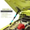 ANTC Hood Damper, Hood Lift Rod, Hydraulic Rod for Engine Cover, Stainless Steel, Compatible with Suzuki Jimny JB64/JB74 (Jimny 2019+)