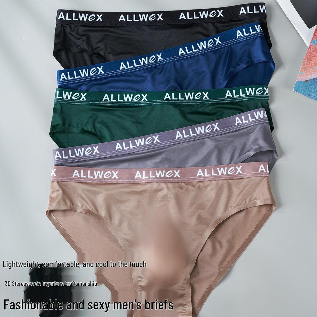 Neue Sexy Herren Schlankmachende Bequeme Unterwäsche Dreieck Slips - Heißer Verkauf