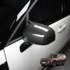 Carbon Fiber Style Rear View Mirror Cover Horn Style ABS Rearview Mirror Shell For Hyundai Santa Fe MX5 2024 2025 LHD/RHD