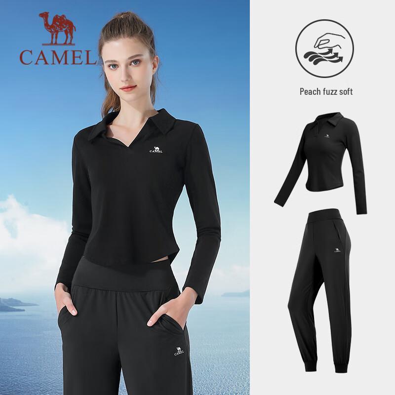 CAMEL Women s V-Neck Two-Piece Casual Sportswear Set M