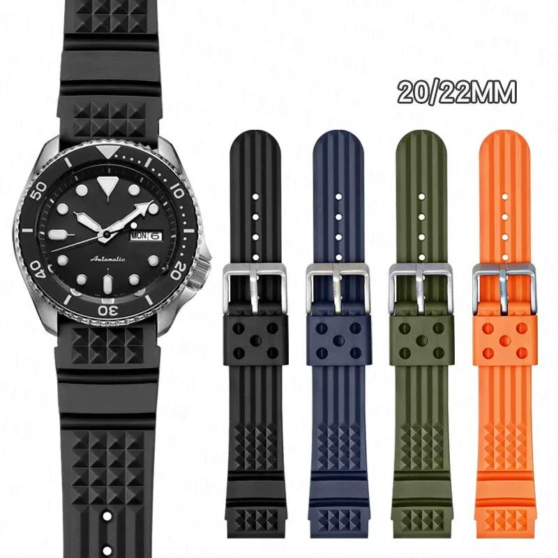 High-Quality TPU Strap Suitable for 20mm 22mm Seiko/CITIZEN/Longines Conquest Diving Watch Band Bracelet Accessories