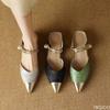 Zapatos – Zapatos