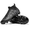 Short nail football shoes children teenagers students long nail training shoes men and women adult large size sports shoes