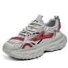 Summer New Trendy Brand Comfortable Men's Shoes Platform Heightening Casual Shoes Versatile Fashion Trend Breathable Mesh Dad Shoes