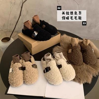 Buty z wełny jagnięcej damskie zimowe 2024 nowe wersja koreańska retro płaskie wsuwane buty typu fasolki damskie aksamitne bawełniane buty
