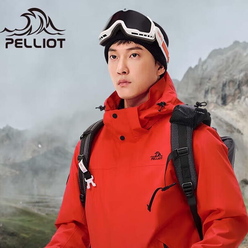 Pelliot Men's 3-in-1 Waterproof Hardshell Outdoor Mountaineering Jacket