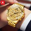 OLEVS Watches Mens 9913 Gold Skeleton Quartz Watch Waterproof Luminous Calendar Watches For Men Gifts Original Business Reloj
