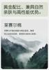 Xuan Liang [7A Antibacterial] Tencel Cotton Pajamas for Men In Summer, Lyocell Cotton Short Sleeves for Casual Outerwear Home Clothes
