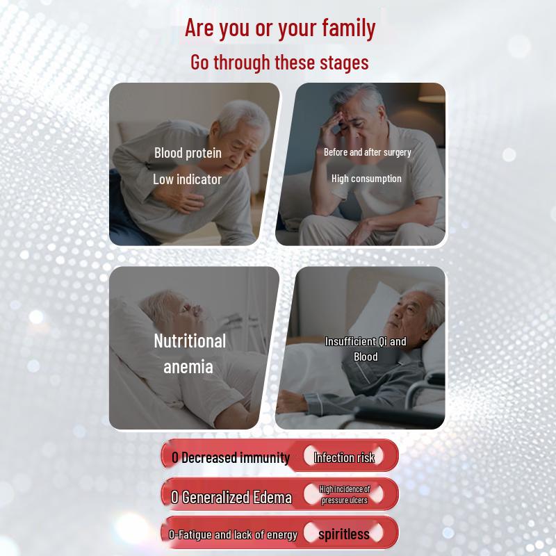 Shengqingchun Hemoglobin Peptide Oral Liquid