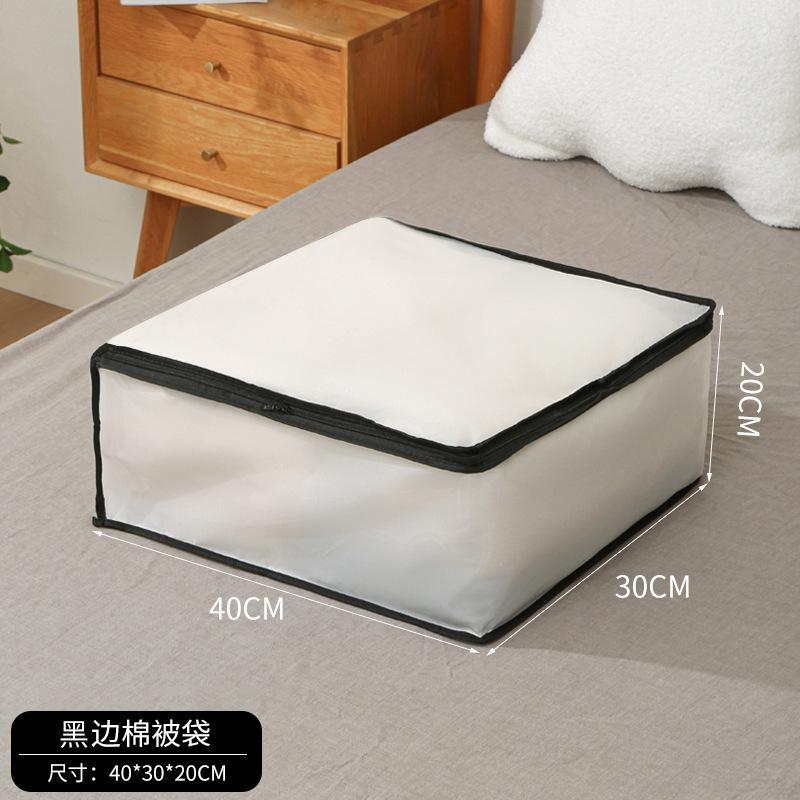Under Bed Storage Box with Lid for Home Organization