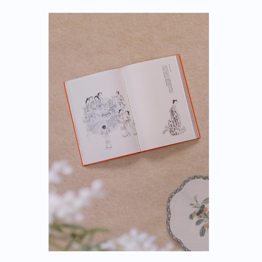 Songchao Good Days Journal: Six Colors Available