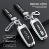 Geely Boyue Key Cover for Vision S1, Borui, X3, Emgrand GS/GL, New Energy Vehicle