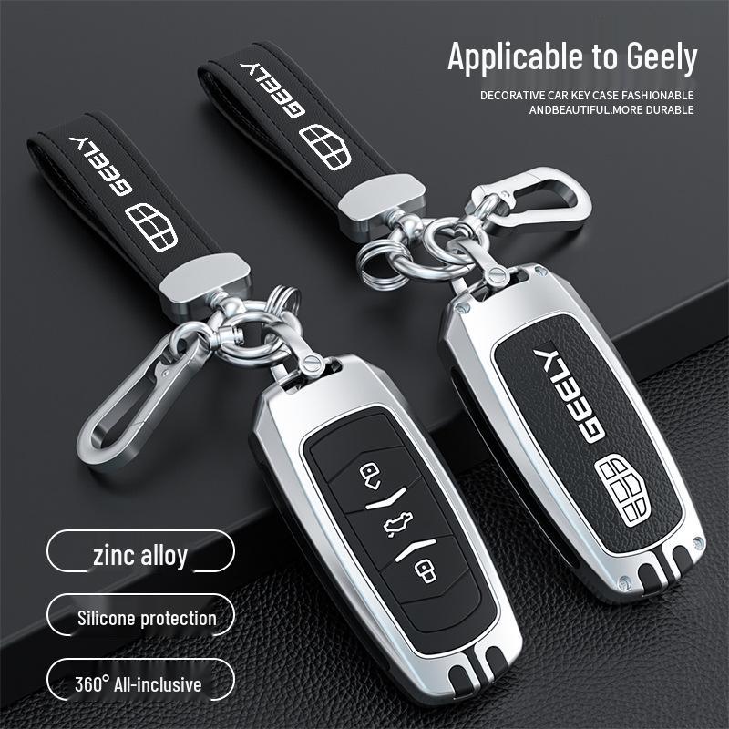 Geely Boyue Key Cover for Vision S1, Borui, X3, Emgrand GS/GL, New Energy Vehicle