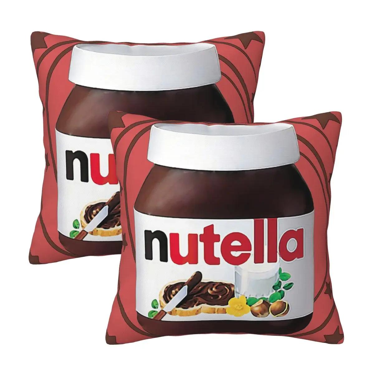 Nutella Swirls 2 Pcs Square Pillowcase Pillow Cover Cushion Decor Comfort Throw Pillow For Home Sofa Peach skin 18*18(CM)-2Pcs
