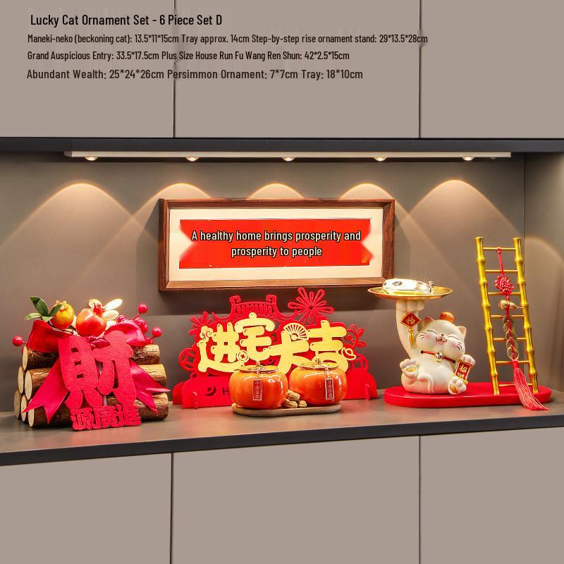 Prosperous New Chinese Style Housewarming Decoration Set