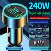 120W Dual Flash Car Charger with Digital Voltage Display for Super Fast Mobile Charging