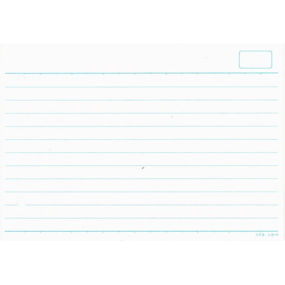 KOKUYO Memo Pad Information Card Horizontal Ruled B6 Horizontal 2 Holes 100 Sheets Shika-11