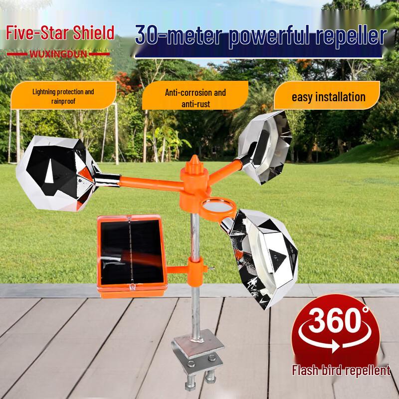Solar Voice Bird Repeller