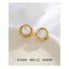 Minimalist Irregular Circle Mother Of Pearl Stud Earrings Women Real Gold Plated Post Geometric Fashion Jewelry
