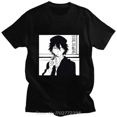 T-Shirts & Muskelshirts – T-Shirts