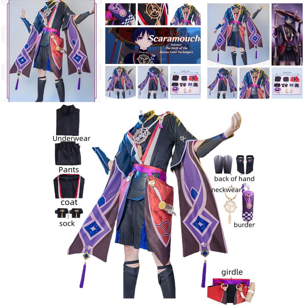 Stunning Scaramouche Cosplay Costume For Women High Collar 3d Printing Fine Stitching