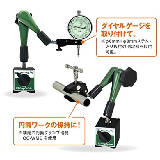 Niigata Seiki SK Magnetická základna Uzamykací typ Adsorpční síla cca. 500N WMB-50G Zelená, Černá