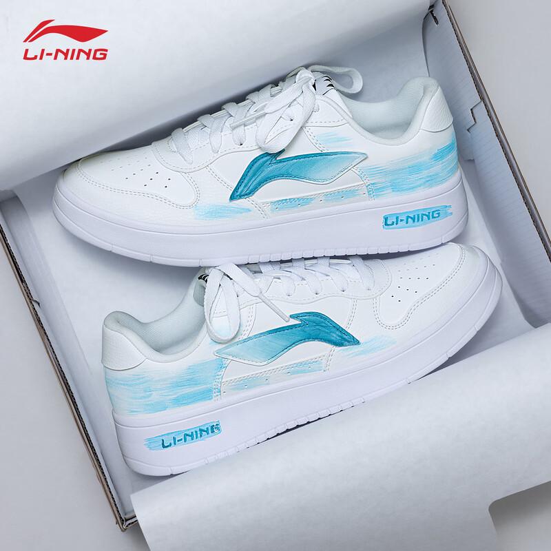 Li-Ning Fuzhou Men's DIY Graffiti Sports Shoes