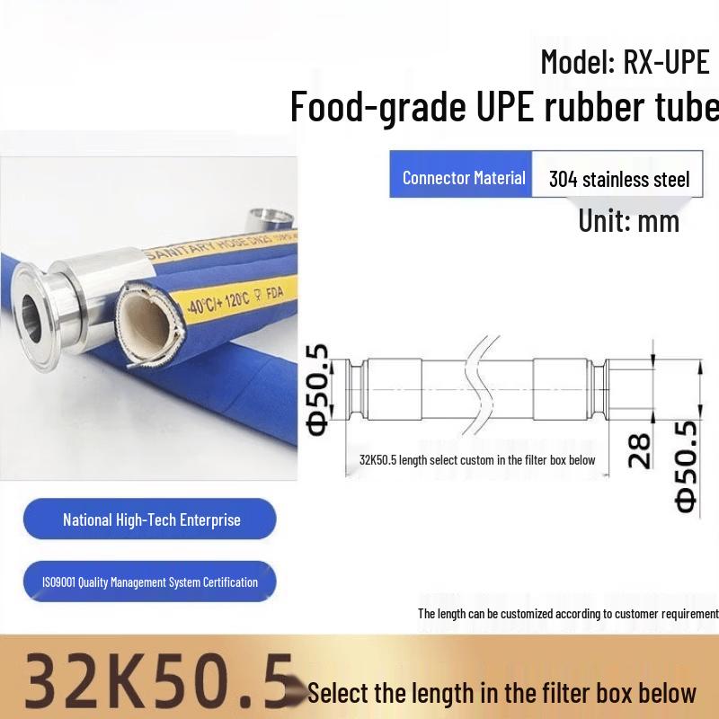 Sanitary UPE Steel Wire Reinforced Chemical Transfer Hose