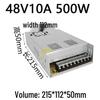 220V AC To 32V DC Transformer: 36V/48V Power Supply - 2A, 3A, 4A, 5A, 10A Outputs