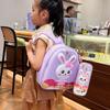 Lightweight Breathable Kids Backpack With Charming Bunny Pencil Case For School Use