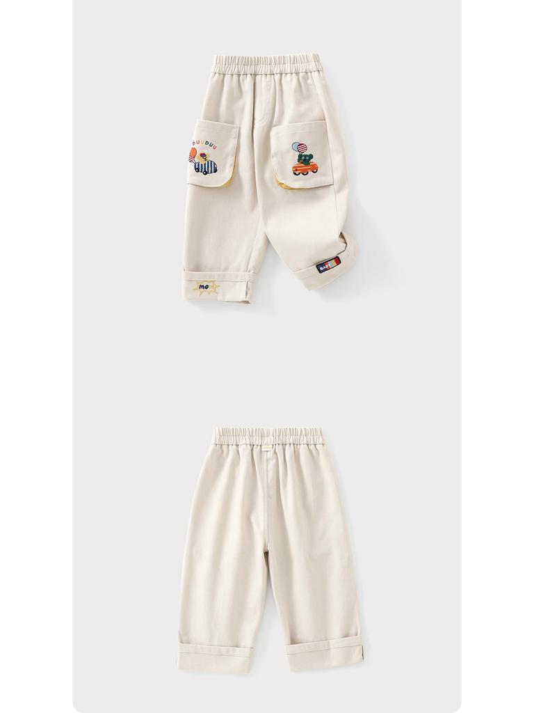 DUUDUU Kids' Korean Style Spring Casual Pants 2026 – Long Workwear Pants for Toddlers and Infants Boys